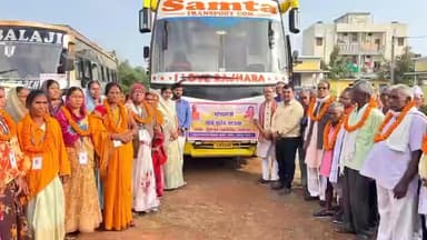 गुण्डरदेही: जिला पंचायत अध्यक्ष और जनप्रतिनिधियों ने तीर्थयात्रियों को हरी झंडी दिखाकर रवाना किया, श्रद्धालु ले रहे हैं तीर्थ का लाभ