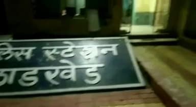 नेर: सारंगपूर येथे शुल्लक कारणातून एकास मारहाण,आरोपी विरुद्ध लाडखेड पोलिसात गुन्हे दाखल