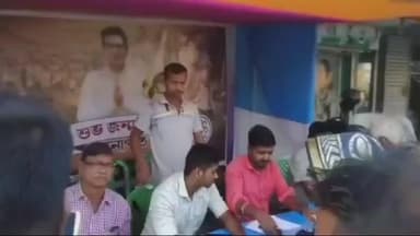 মথুরাপুর ১: কৃষ্ণচন্দ্রপুরের বাংলার ভোটাধিকার রক্ষার্থে ভোট রক্ষা শিবিরের উপস্থিত মথুরাপুরের সাংসদ