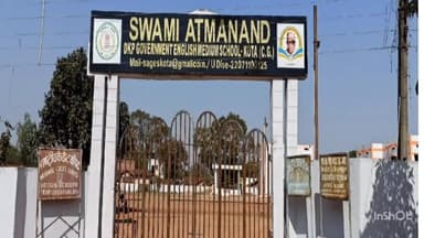 तखतपुर: स्वामी आत्मानंद स्कूल करगीकला में शिक्षकों ने प्रभारी प्राचार्य पर वेतन रोकने और अभद्र व्यवहार का आरोप लगाया