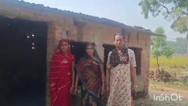 बुढ़नपुर: अतरौलिया थाना क्षेत्र के मुबारकपुर उत्तर टोला गांव में अज्ञात चोरों ने लाखों रुपए की भैंस की चोरी की