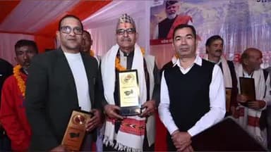 राजगढ़ी: जिला शिक्षा एवं प्रशिक्षण संस्थान बड़कोट में आयोजित किया गया तीन दिवसीय कौशलम शिक्षक प्रशिक्षण कार्यक्रम