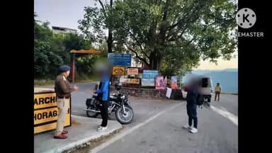 डीडीहाट: शराब पीकर शांति व्यवस्था भंग करने पर अस्कोट पुलिस ने चार लोगों को किया गिरफ्तार