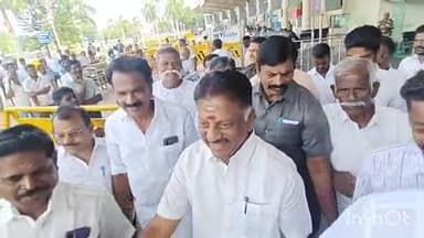 மதுரை தெற்கு: திமுகவில் ஓபிஎஸ் இணைய போகிறாரா? மதுரை விமான நிலையத்தில் ஓபிஎஸ் பேட்டி