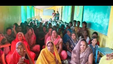 बनखेड़ी: ग्राम भारती शिक्षा समिति का सप्त शक्ति संगम कार्यक्रम हुआ संपन्न