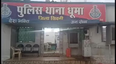 लखनादौन: बंजारी ग्राम के पास सड़क हादसे में पुलिस ने की कार्रवाई, विभिन्न धाराओं में मामला दर्ज