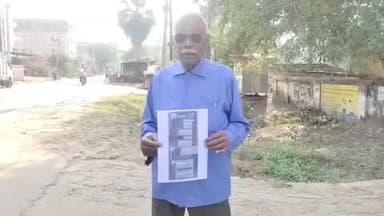 रहुई: खिरौना गांव में रिटायर्ड बैंक मैनेजर से ₹50 हजार की साइबर धोखाधड़ी, दबाव डालने पर किए वापस