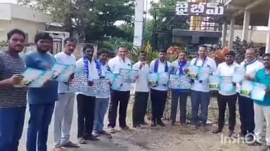 తిమ్మాపూర్ ఎల్ఎండీ కాలనీ: కరెన్సీ నోట్ల పై రాజ్యాంగ నిర్మాత అంబేద్కర్ ఫోటోను ముద్రించారు : మాల మహానాడు రాష్ట్ర ప్రధాన కార్యదర్శి మేడి అంజయ్య