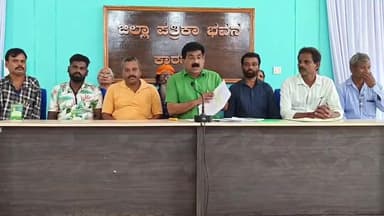 ಕಾರವಾರ: ಅರಣ್ಯವಾಸಿಗಳಿಗೆ ಅನ್ಯಾಯವಾಗುತ್ತಿರುವ ಬಗ್ಗೆ ಶಿರಸಿಯಲ್ಲಿ ನ.11 ರಂದು ಸಮಾಲೋಚನೆ ಸಭೆ : ನಗರದಲ್ಲಿ ರವೀಂದ್ರ ನಾಯ್ಕ ಮಾಹಿತಿ