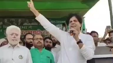 बैसि: सिमलबाड़ी के बांसबाड़ी मैदान में उमड़ा जनसैलाब, हाजी अब्दुस सुबहान को बताया सीमांचल की पहचान, बोले- 'बायसी मोहब्बत और त'