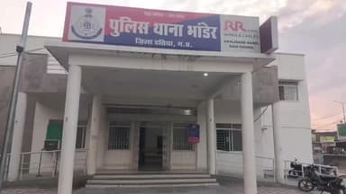 भांडेर: ग्राम पथर्रा नारायण में मामूली विवाद में 3 लोगों ने एक वृद्ध के साथ की मारपीट, भांडेर पुलिस ने मामला दर्ज किया