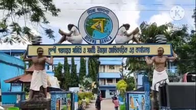 কুলপি: ২০০২, ২০০৩ ভোটার লিস্টে নাম নেই শ্রীনগর গ্রামের বেশ কিছু মানুষ সমস্যায় পড়েছে প্রশাসনের দ্বারস্থ