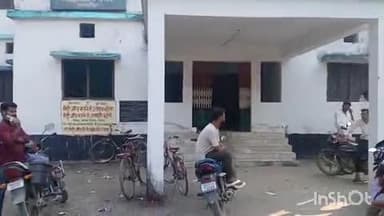 मोहिउद्दीननगर: मोहिउद्दीननगर ई-किसान भवन में कृषि विभाग द्वारा किसानों को मसूर और मटर के बीज का वितरण शुरू