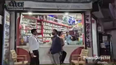 नैनपुर: ग्राम पिंडरई एवं डिठौरी क्षेत्र के मेडिकल स्टोर का औचक निरीक्षण किया गया
