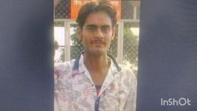 बुदनी: माना में अज्ञात कारणों से 34 वर्षीय युवक ने फांसी लगाकर आत्महत्या की, पुलिस ने मामला दर्ज कर जांच शुरू की