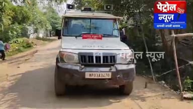 मऊगंज: मऊगंज में शर्मसार करने वाली वारदात — 14 वर्षीय नाबालिग से सरकारी स्कूल में गैंगरेप, तीन आरोपी अरेस्ट