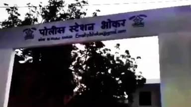 भोकर: भोकर ते मुदखेड येणारे रोडवर मुदखेड पाॅंइट येथे 35 लाखाच्या टिप्परमध्ये 25 हजाराची अवैधरेती वाहतूक करणाऱ्यावर गुन्हा दाखल