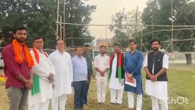 कोटवा: कोटवा हाईस्कूल में केंद्रीय मंत्री शिवराज सिंह चौहान की चुनावी सभा के लिए शनिवार को तैयारी जोरों पर