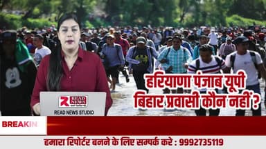 सभी ही मजदूर है..प्रवासी कौन नहीं ? — मजदूरी की कहानी, बस जगह बदलती है
#Pravasi #MigrantStory #IndianWorkers #Bihar #UP #Haryana #Punjab #LaborPower #India #RealIndia #HardWork #Struggle #Villa