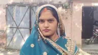 डलमऊ: नरसवा गांव की खुशबू पटेल ने आंगनवाड़ी कार्यकत्री और उसके पति पर अभद्रता करने का लगाया आरोप