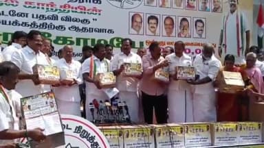 மயிலாப்பூர்: வாக்கு திருட்டு கையெழுத்து இயக்கம் - சத்தியமூர்த்தி பவன்லிருந்து கன்டெய்னரில் அனுப்பி வைத்த செல்வப் பெருந்தகை