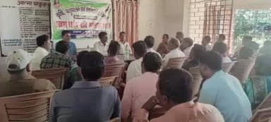 पाकुड़िया: एटिक भवन में पाकुड़िया में प्रखंड स्तरिय रवि फसल पर कार्यशाला आयोजित, जुटे प्रगतिशील किसान #kcc