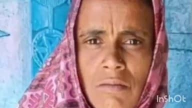 भवनाथपुर: गुमशुदा पत्नी की तलाश में भटक रहे सुधांशु राम, अब तक नहीं मिला कोई सुराग