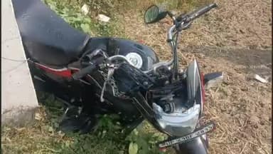 मनकापुर: लहंगौरा के पास बाइक रेस के दौरान हादसा, बाइक खंभे से टकराई; युवक गंभीर रूप से घायल