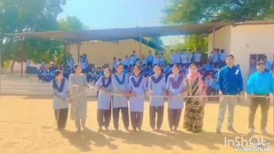 चितलवाना: चाटवाड़ा गांव में सांसद खेलकूद प्रतियोगिता का शुभारंभ हुआ