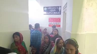 ବସ୍ତା: ଝୁଲନ୍ତା ଅବସ୍ଥାରେ ଯୁବକର ମୃତ ଦେହ ଉଦ୍ଧାର, ମୃତ୍ୟୁର କାରଣ ଅସ୍ପଷ୍ଟ, ଘଟଣା ଘଟିଛି କୁଣ୍ଡୁପୁର ଗ୍ରାମର ତେଲ ଟାଙ୍କି ସ୍ଥିତ ପାଣିଟାଙ୍କଘରେ