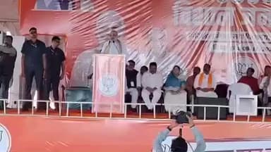 बनमनखी: घुसपैठियों को सीमांचल से बाहर निकालेंगे, जंगलराज को लौटने नहीं देंगे: अमित शाह