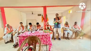 मनगवां: मनगंवा विधानसभा मण्डल लालगांव में आयोजित SIR "मतदाता गहन पुनरीक्षण" की 'मण्डल' कार्यशाला का हुआ आयोजन ।