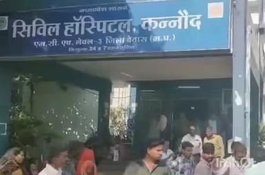 कन्नौद: स्वास्थ्य मंत्री द्वारा किया गया सिविल अस्पताल कन्नौद का निरीक्षण