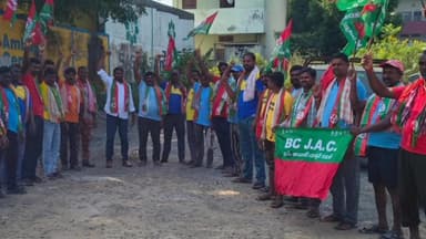 భూపాలపల్లి: రాజ్యాధికార పార్టీలో చేరిన హమాలీ సంఘం కార్మికులు