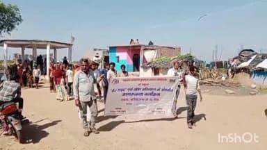 पोहरी: पोहरी विकास खण्ड में आदिवासी समुदाय ने स्वच्छता और ईट राइट अभियान की कमान संभाली, अजय यादव ने दी जानकारी