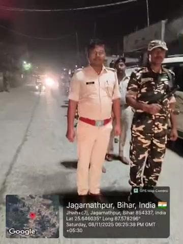 विधानसभा चुनाव-2025 के दृष्टिगत विधि-व्यवस्था संधारण एवं सुरक्षा व्यवस्था को सुदृढ़ बनाए रखने के उद्देश्य से आज दिनांक 08.11.2025 को कटिहार जिला के विभिन्न थानों — सहायक, हसनगंज, कुर्सेला, आजमनगर तथा अन्य थानों — के द्वारा फ्लैग मार्च एवं ए