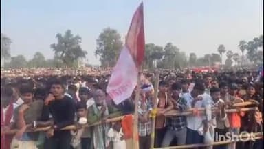 कुर्था: कुर्था में एनडीए गठबंधन द्वारा सभा का आयोजन किया गया