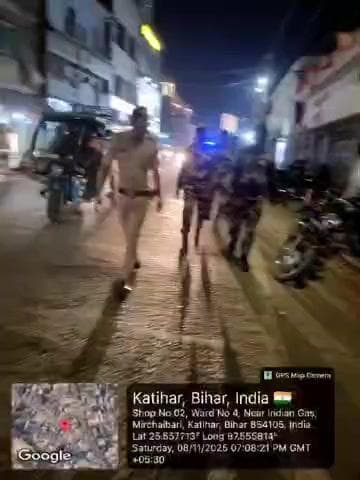 विधानसभा चुनाव-2025 के दृष्टिगत विधि-व्यवस्था संधारण एवं सुरक्षा व्यवस्था को सुदृढ़ बनाए रखने के उद्देश्य से आज दिनांक 08.11.2025 को कटिहार जिला के विभिन्न थानों — सहायक, हसनगंज, कुर्सेला, आजमनगर तथा अन्य थानों — के द्वारा फ्लैग मार्च एवं ए