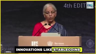 अमरपाटन: वित्त मंत्री निर्मला सीतारमण ने कहा कि स्टेबलकॉइन जैसे नवाचार धन के परिदृश्य को बदल रहे हैं और राष्ट्रों को इनसे#mpnews