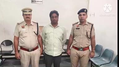 गन्नौर: थाना गन्नौर पुलिस ने नौकरी का झांसा देकर लाखों की ठगी करने वाले आरोपी को किया गिरफ्तार