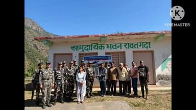 धारचूला: 55वीं वाहिनी सशस्त्र सीमा बल पिथौरागढ़ के सौजन्य से रौतगांव में सोलर लाइट का वितरण किया गया