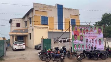 ஓட்டப்பிடாரம் தனியார் திருமண மண்டபத்தில் பாஜக பாக முகவர்கள் பயிலரங்கம்