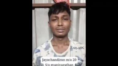 பெரம்பூர்: எம்ஜிஆர் நகரில் போதை மாத்திரை வாங்கி தர மறுத்த இளைஞர் மீது சரமாரி தாக்குதல் - மூன்று பேர் கைது