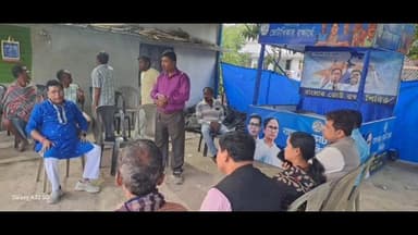 পিংলা: পিংলায় সহায়তা কেন্দ্র পরিদর্শন ও ব্লক সভাপতির সঙ্গে বৈঠকে বিধায়ক অজিত মাইতি