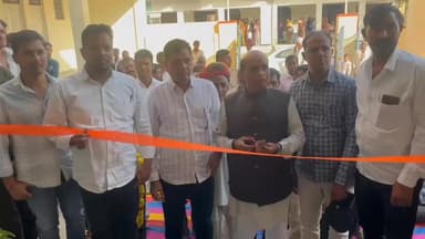 माण्डलगढ़: रायसिंहपुरा में 92 लाख की लागत से बने नवीन विद्यालय भवन का हुआ लोकार्पण