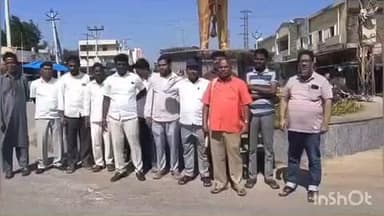 కొడంగల్: కొడంగల్ పట్టణంలోని అంబేద్కర్ చౌరస్తాలో సిఐటియు, జేఏసీ నాయకుల నిరసన