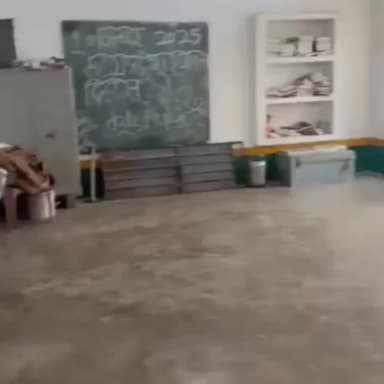 लिधौरा: ABVP कार्यकर्ताओं ने किया शासकीय स्कूल का निरीक्षण, शिक्षक अनुपस्थित मिले, बच्चे खेलते दिखे, वीडियो वायरल