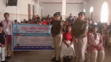 मुस्कान विशेष अभियान: महिला थाना प्रभारी ने सतना के विद्यालयों में छात्रों को दी अहम जानकारी