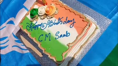 భూపాలపల్లి: జిల్లా కేంద్రంలోని అంబేద్కర్ కూడలీలో NSUI, యూత్ కాంగ్రెస్ ఆధ్వర్యంలో సీఎం జన్మదిన వేడుకలు