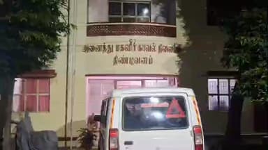 திண்டிவனம்: திண்டிவனம் அருகே பள்ளி மாணவியிடம் பாலியல் சீண்டலில் ஈடுபட்ட பிரம்மதேசம் காவலர் இளங்கோ போக்சோ வழக்கில் கைது